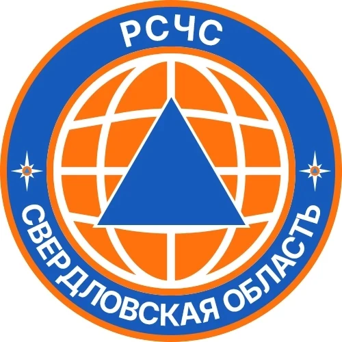 RSHS Sverdlovskaia obl