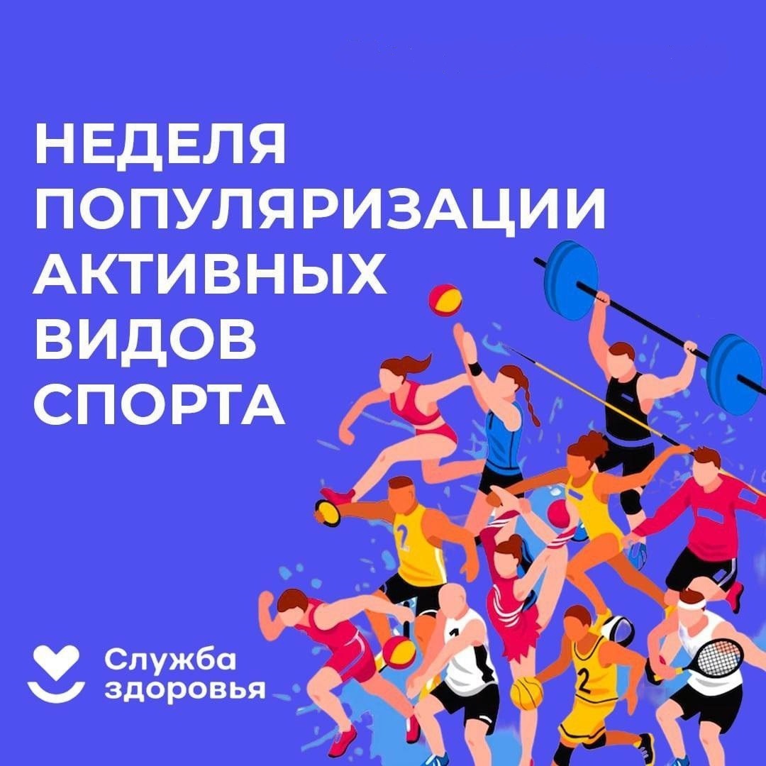 2408 3008