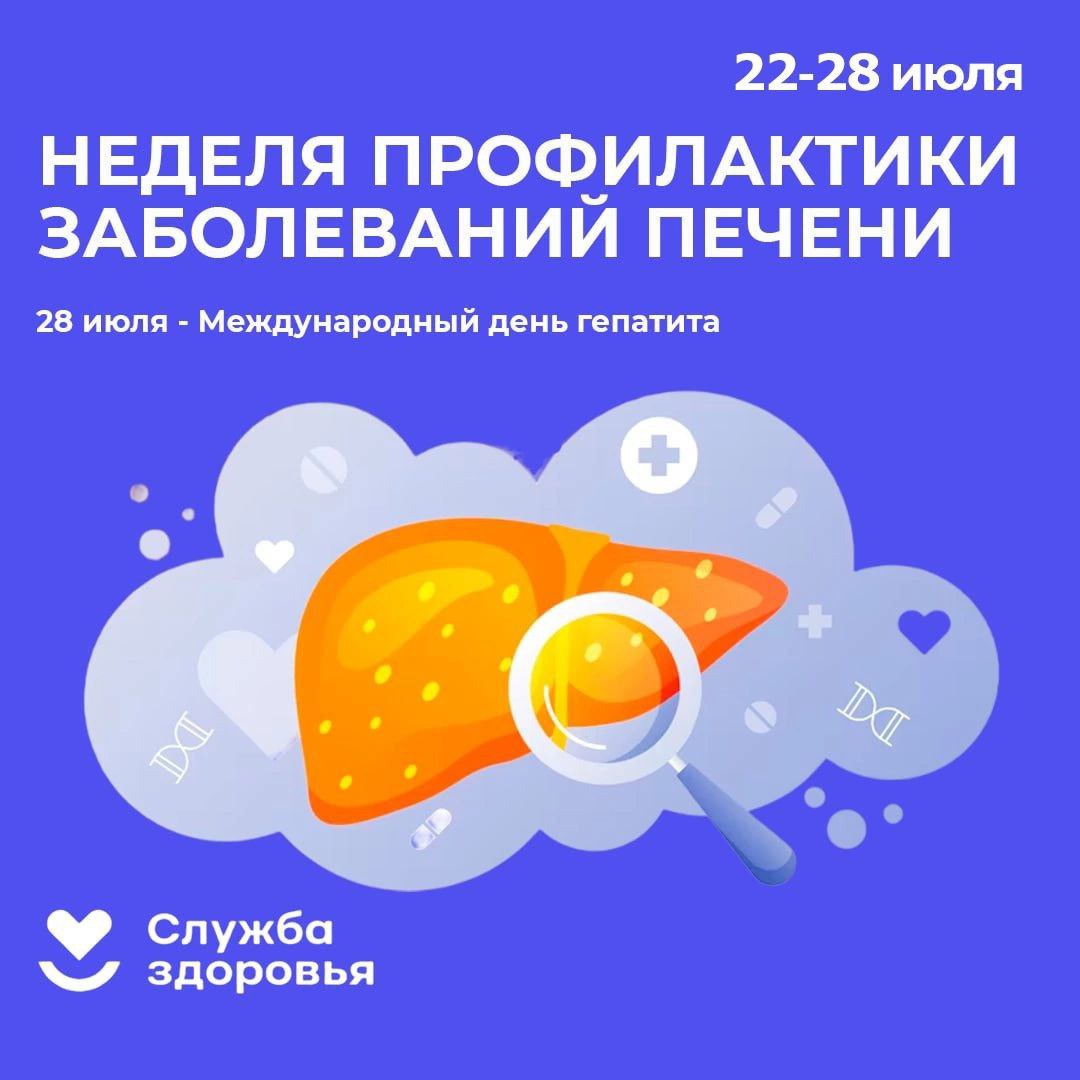 2707 0208